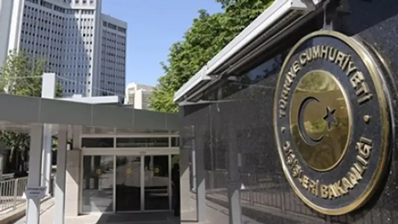 Послы России и США вызваны в МИД Турции