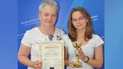 Zakon.kz, фото - Новости Zakon.kz от 17.06.2015 13:42