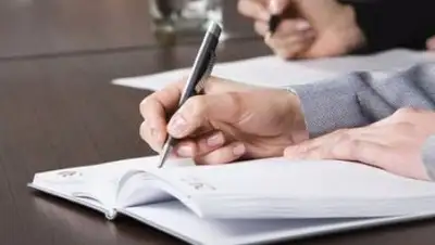 Zakon.kz, фото - Новости Zakon.kz от 04.05.2017 18:53