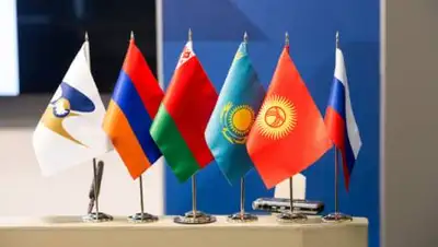 ЕЭК, фото - Новости Zakon.kz от 09.07.2021 12:56