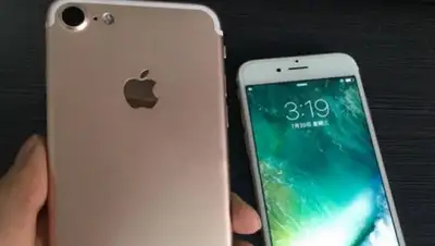 Zakon.kz, фото - Новости Zakon.kz от 21.07.2016 23:36