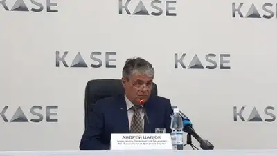 Zakon.kz, фото - Новости Zakon.kz от 11.09.2019 11:54