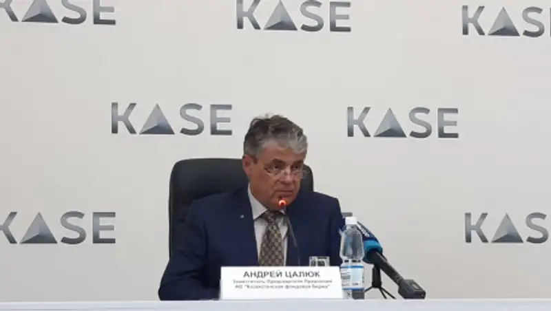 Что удерживает курс тенге к доллару