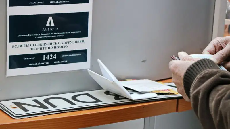 Незаконная регистрация иностранных авто: "Правительство для граждан" ответило Антикору