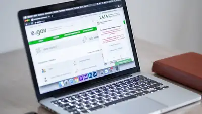 В Сети распространяют фейк о серьезной аварии в системе eGov, фото - Новости Zakon.kz от 09.12.2022 17:59