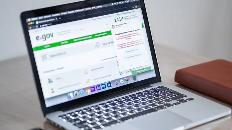 В Сети распространяют фейк о серьезной аварии в системе eGov