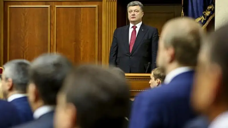 Порошенко отверг федерализацию Украины