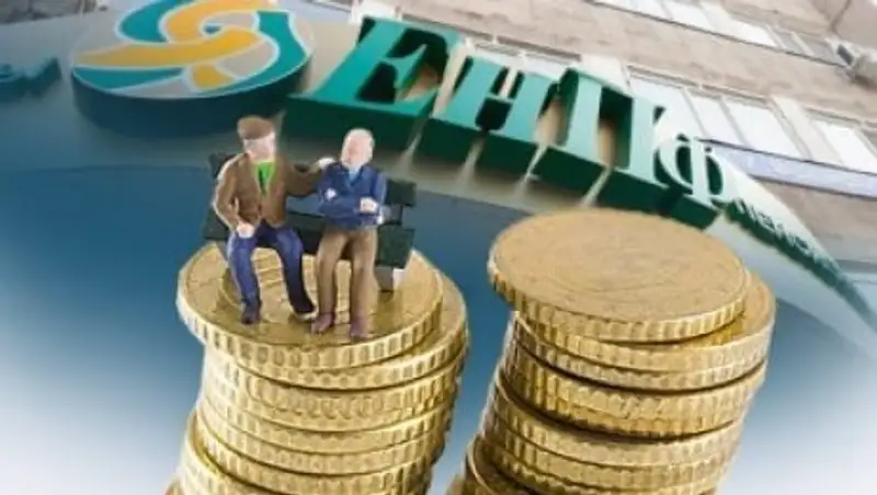 Как будут платить пенсионные взносы работающие по договорам ГПХ