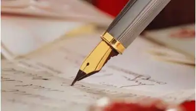 Zakon.kz, фото - Новости Zakon.kz от 08.11.2013 19:59