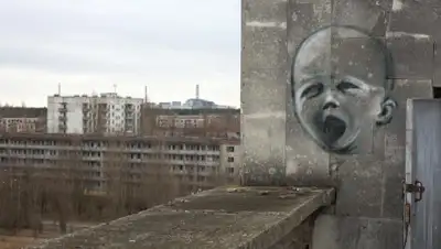 Хабар 24, фото - Новости Zakon.kz от 10.04.2020 11:24