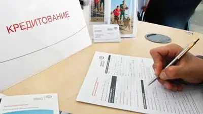 Zakon.kz, фото - Новости Zakon.kz от 18.02.2016 23:36