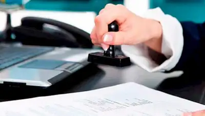 kabar.kg, фото - Новости Zakon.kz от 10.03.2020 15:51