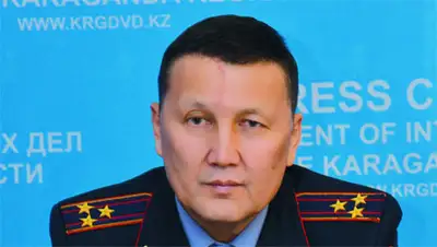 Zakon.kz, фото - Новости Zakon.kz от 05.12.2014 16:16