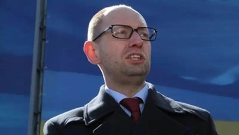 На Украине обсудят вопрос децентрализации власти