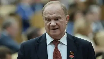 Zakon.kz, фото - Новости Zakon.kz от 21.12.2016 12:53