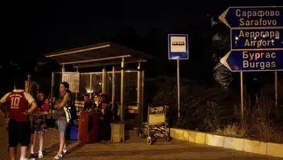 Zakon.kz, фото - Новости Zakon.kz от 18.03.2015 16:12