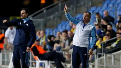 blitz.bg, фото - Новости Zakon.kz от 19.01.2019 16:44