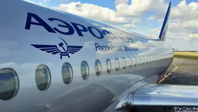 regnum.ru, фото - Новости Zakon.kz от 17.03.2020 12:02