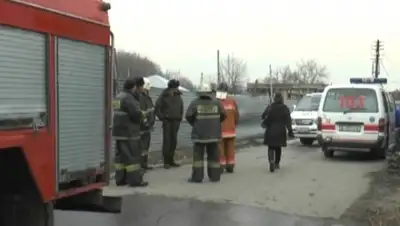 Zakon.kz, фото - Новости Zakon.kz от 06.03.2015 21:31