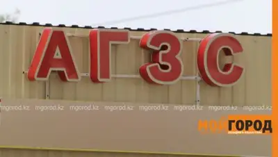 Zakon.kz, фото - Новости Zakon.kz от 11.01.2017 15:09