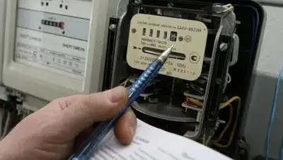 inform.kz, фото - Новости Zakon.kz от 20.03.2018 23:35