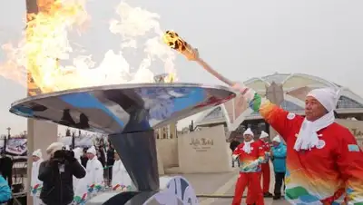 Zakon.kz, фото - Новости Zakon.kz от 28.01.2017 19:19