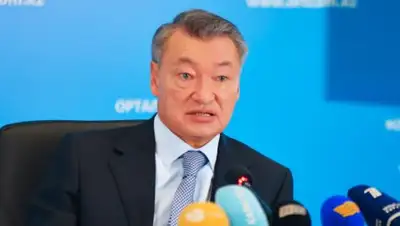 inform.kz, фото - Новости Zakon.kz от 29.11.2017 16:22