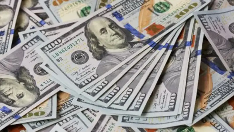 Информация о всех средствах, полученных из за рубежа, будет доступна онлайн