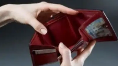 Zakon.kz, фото - Новости Zakon.kz от 04.06.2014 15:13