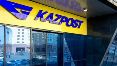 Zakon.kz, фото - Новости Zakon.kz от 23.03.2018 17:49