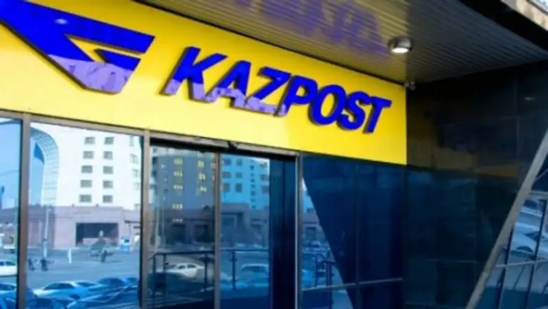 Задержаны имитаторы разбойного нападения на "Казпочту" в Каркаралинске