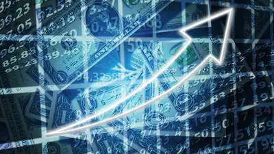 ставки, ФРС США, фото - Новости Zakon.kz от 01.05.2023 16:02