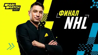 NHL, серия, игра, фото - Новости Zakon.kz от 14.06.2022 17:32