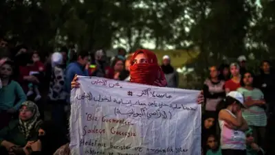 Zakon.kz, фото - Новости Zakon.kz от 30.11.2015 13:42