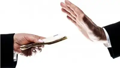 Zakon.kz, фото - Новости Zakon.kz от 27.12.2016 23:55