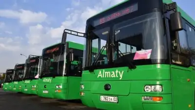 акимат Алматы, фото - Новости Zakon.kz от 22.11.2018 13:33