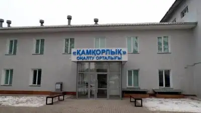 Пресс-служба акима Алматинской области, фото - Новости Zakon.kz от 15.12.2020 10:33