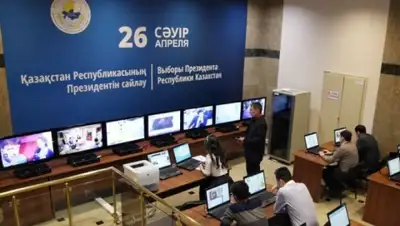 Zakon.kz, фото - Новости Zakon.kz от 17.03.2015 18:12