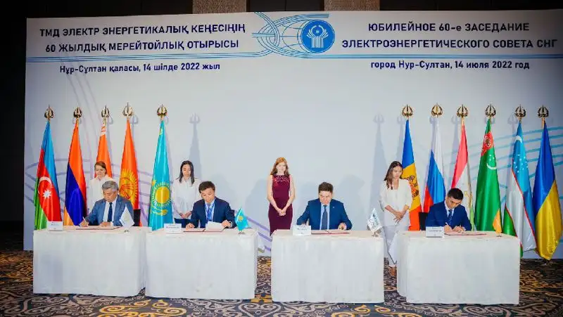 Polymetal будет развивать в Казахстане возобновляемые источники энергии