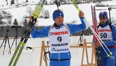 Zakon.kz, фото - Новости Zakon.kz от 05.04.2017 16:33