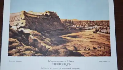 Zakon.kz, фото - Новости Zakon.kz от 18.01.2015 16:36