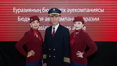 FlyArystan, фото - Новости Zakon.kz от 02.05.2019 09:00
