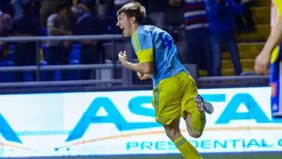 Zakon.kz, фото - Новости Zakon.kz от 11.09.2015 17:34