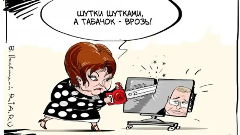 Петросян впервые прокомментировал развод со Степаненко