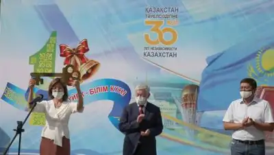 Пресс-служба акимата Жамбылской области, фото - Новости Zakon.kz от 30.08.2021 19:56