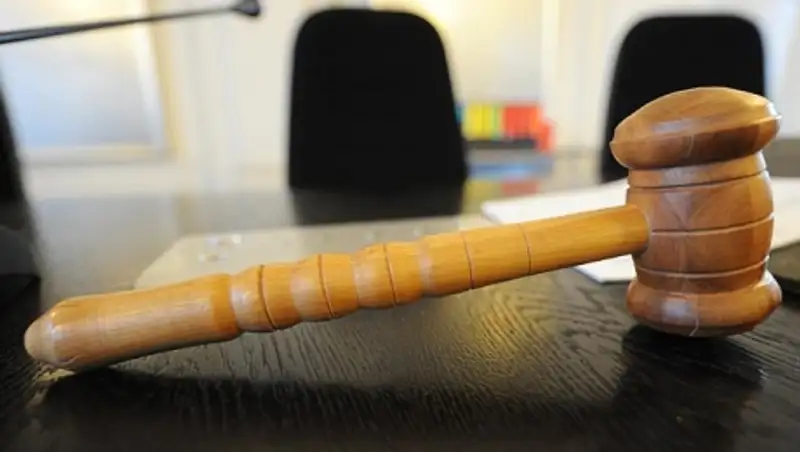 Во Франции суд назначил пособие женщине, которая страдает "аллергией на электроприборы"