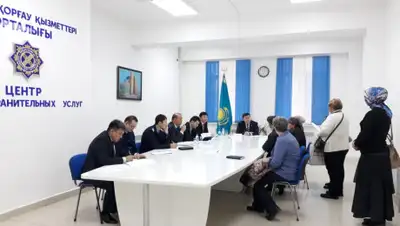 пресс-служба, фото - Новости Zakon.kz от 22.11.2019 19:13
