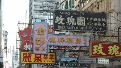 pixabay.com, фото - Новости Zakon.kz от 21.09.2019 18:35