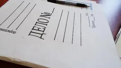 inform.kz , фото - Новости Zakon.kz от 22.05.2018 07:16