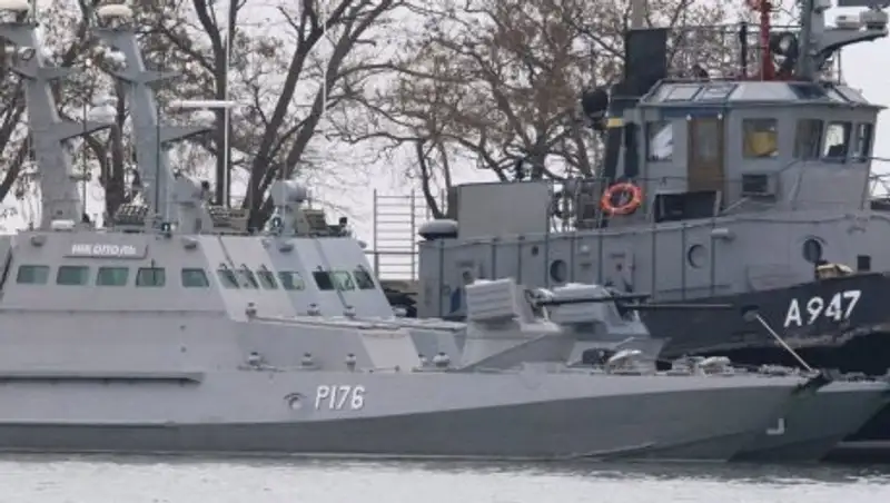 ЕСПЧ отказал Украине в удовлетворении запроса по морякам